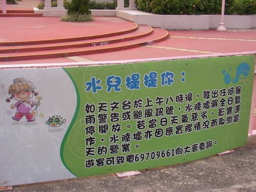 sany0047_e8aabfe695b4e5a4a7e5b08f.jpg