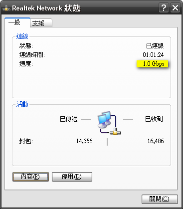 2008-08-20_153424.png
