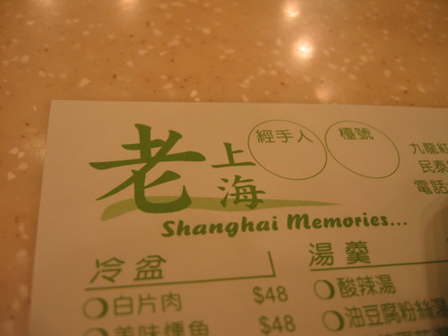 img_2413_e8aabfe695b4e5a4a7e5b08f.jpg