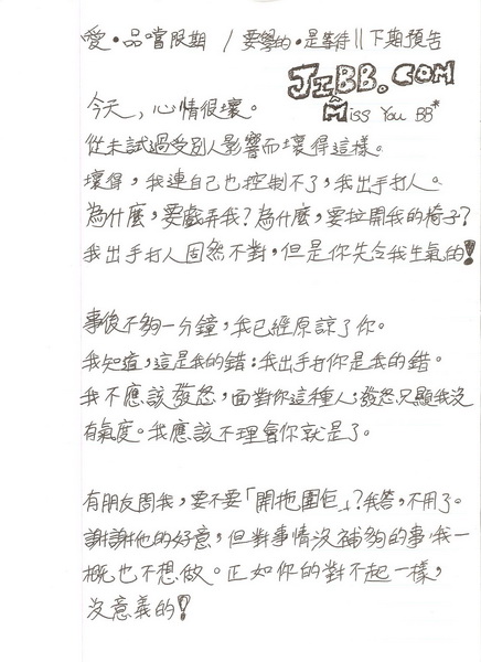 e785a7e78987_resize.jpg