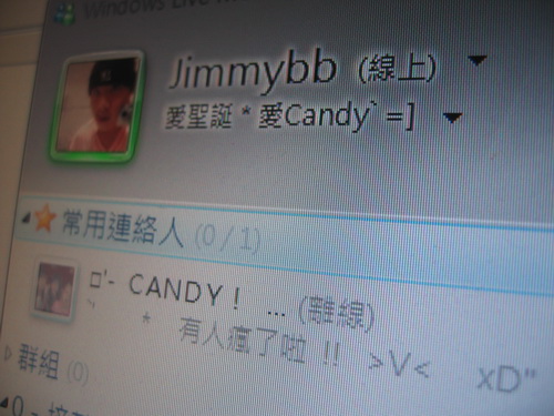 img_3526_resize.jpg