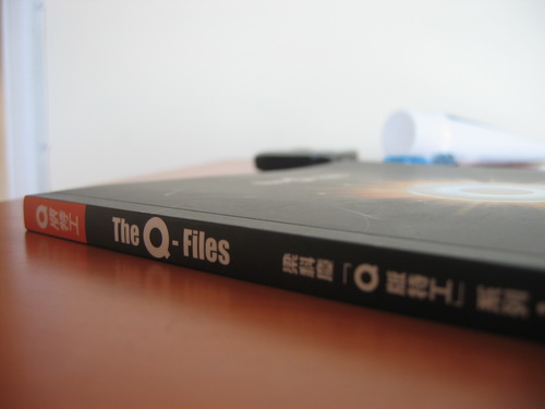 img_3633_resize.jpg