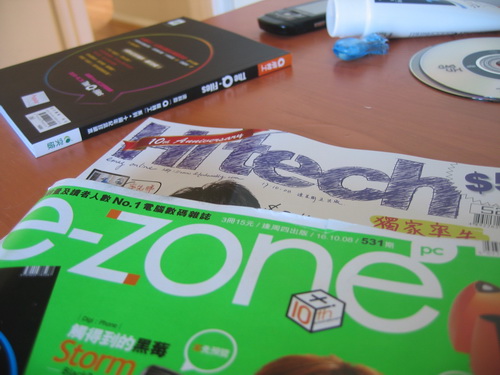 img_3641_resize.jpg