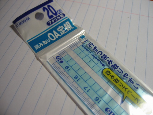 img_3646_resize.jpg