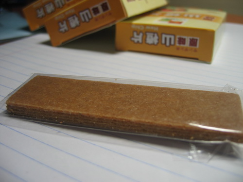 img_3650_resize.jpg
