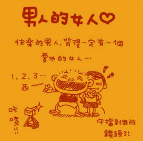 bb_01_resize.gif