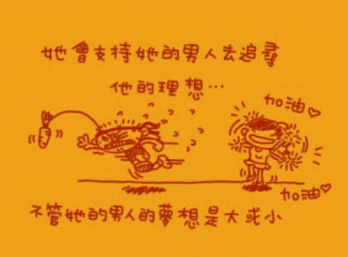 bb_02_resize.gif