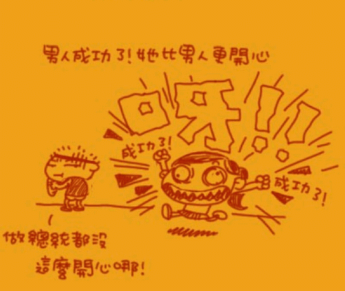 bb_04_resize.gif