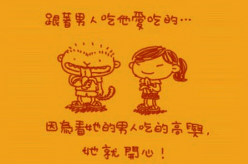 bb_06_resize.gif