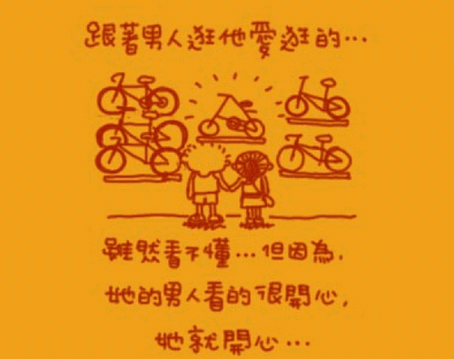bb_07_resize.gif