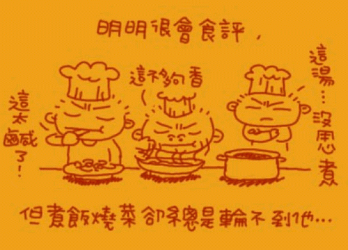 bb_10_resize.gif