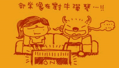 bb_12_resize.gif