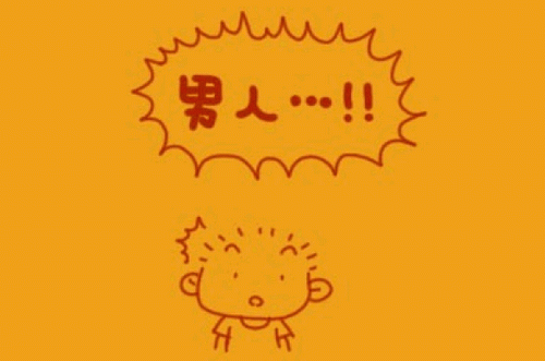 bb_20_resize.gif