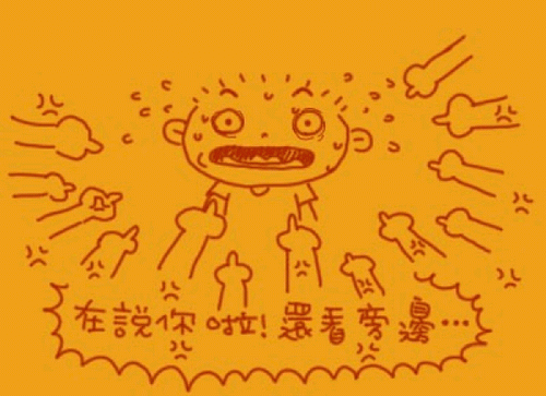 bb_21_resize.gif