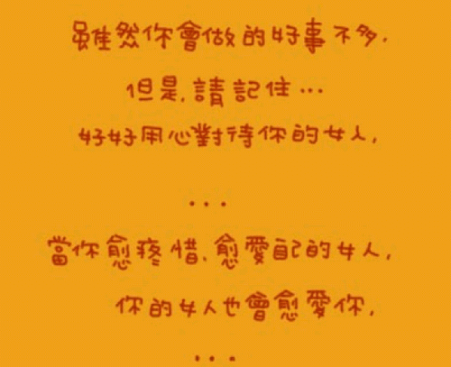 bb_22_resize.gif