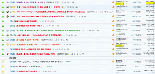 2009-10-08_230739.png