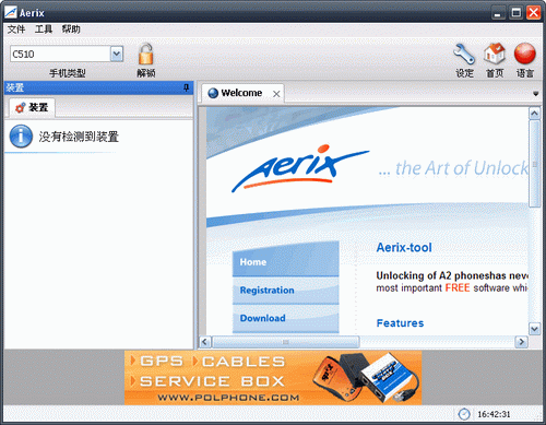 2009-10-09_164233.png