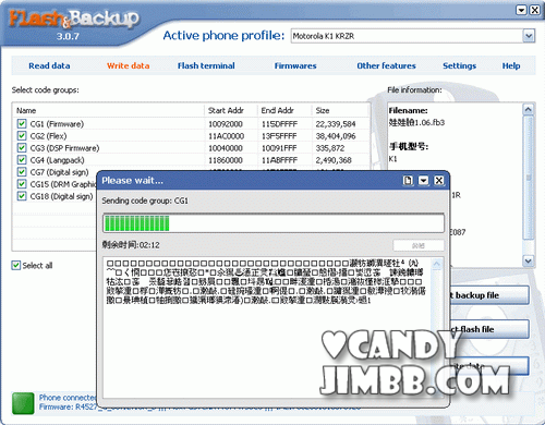 2009-10-09_215148.png