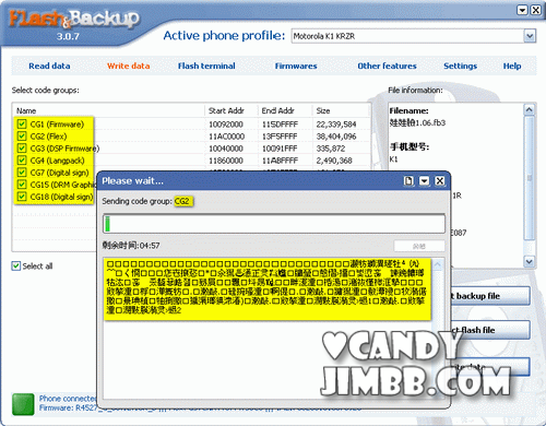 2009-10-09_215420.png