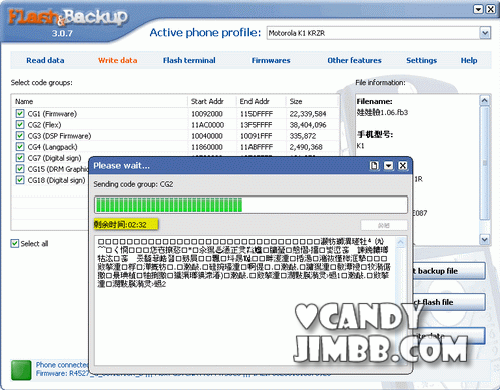2009-10-09_215616.png