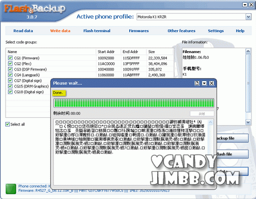 2009-10-09_215853.png