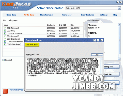 2009-10-09_215903.png