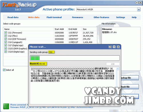 2009-10-09_220624.png