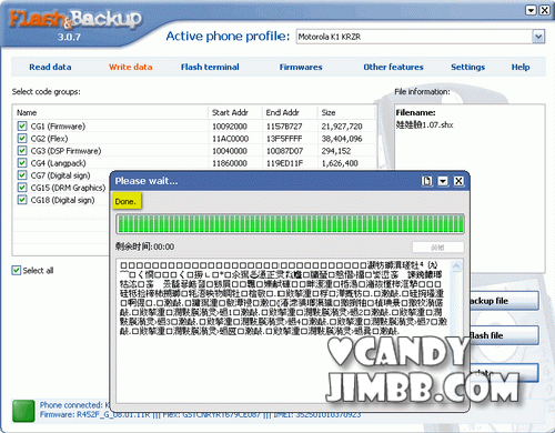 2009-10-09_221207.png