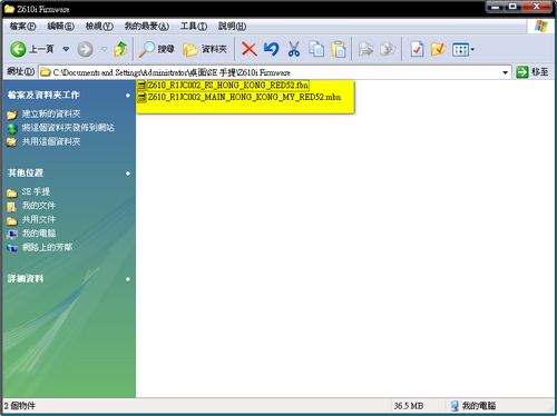 2009-10-24_163514.png