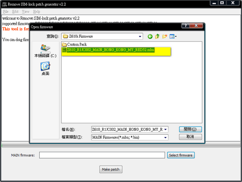 2009-10-24_170029.png