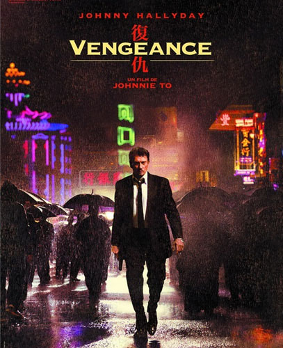 vengeance-movie-poster-hallyday-to.jpg